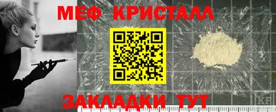 круглые Гатчина