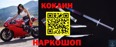 спиды Вязники