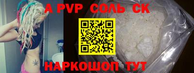 герыч Гагарин