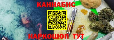 герыч Гагарин