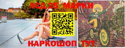 герыч Гагарин