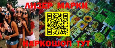 герыч Гагарин