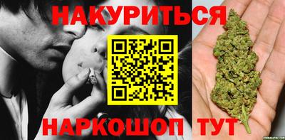 круглые Гатчина