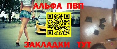 круглые Гатчина
