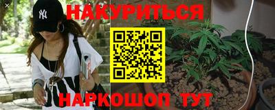 ГАЛЛЮЦИНОГЕННЫЕ ГРИБЫ Вышний Волочёк