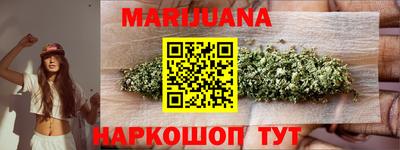 герыч Гагарин