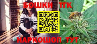 круглые Гатчина