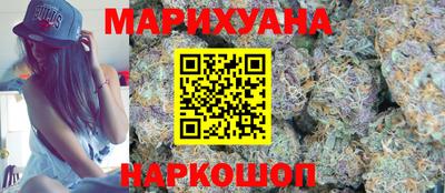 герыч Гагарин