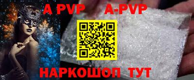 круглые Гатчина