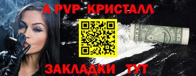 герыч Гагарин