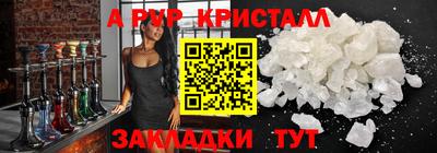 герыч Гагарин