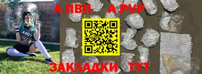 герыч Гагарин