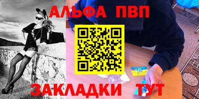 круглые Гатчина