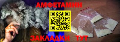 круглые Гатчина