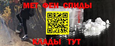 круглые Гатчина