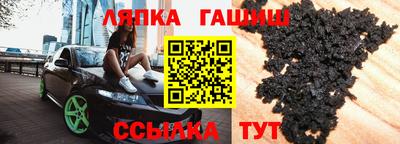 герыч Гагарин