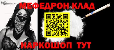 герыч Гагарин
