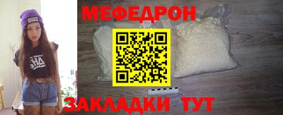 круглые Гатчина