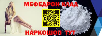 круглые Гатчина