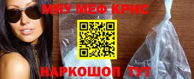 круглые Гатчина