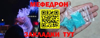 круглые Гатчина