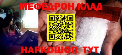 круглые Гатчина