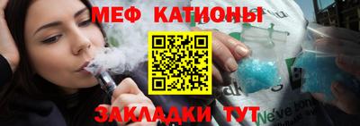круглые Гатчина